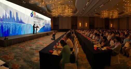 聚焦注射劑包裝發(fā)展 推動(dòng)關(guān)聯(lián)審評(píng)實(shí)施 新聞圖